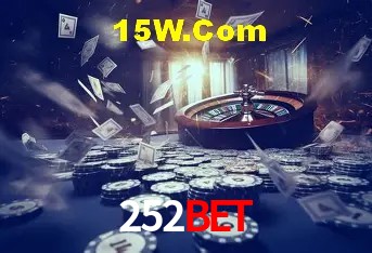 Segurança e performance na plataforma 252bet