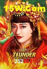 Provedores de Jogos 252bet
